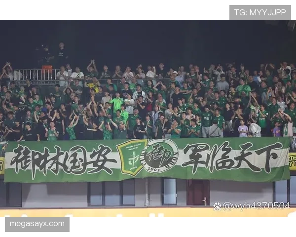 北京国安点球憾负仍斗志昂扬，重整旗鼓再出发